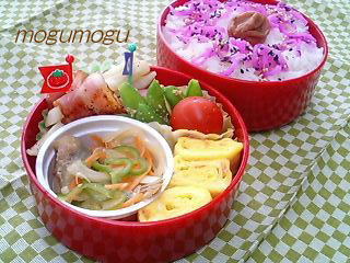 お弁当2