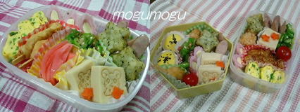 お弁当1