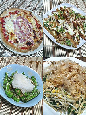 晩ご飯 色々