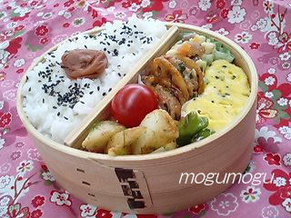 お弁当