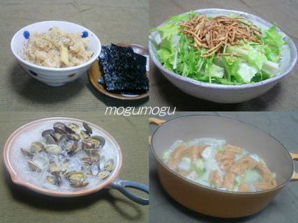 筍ご飯のバター醤油風味