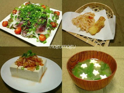 新玉ねぎのかき揚げ