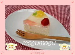 フォルマのチーズケーキ2