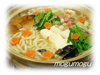 豚汁うどん鍋