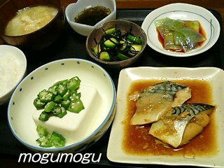 鯖のみぞれ煮定食