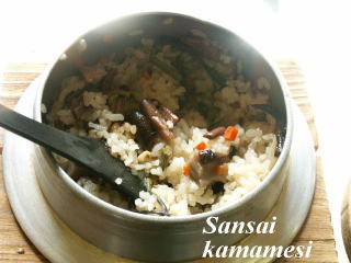 山菜の釜飯