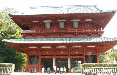 大門