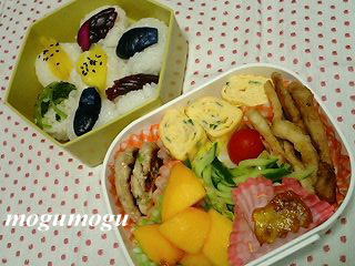 お弁当1