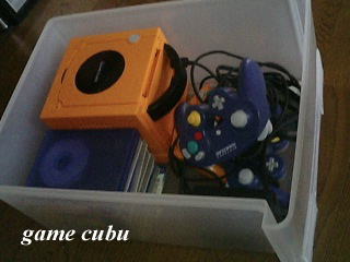 子供のゲーム機