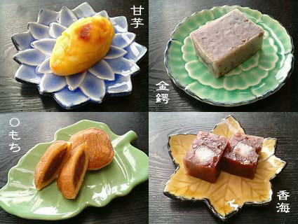 鈴縣のお菓子1