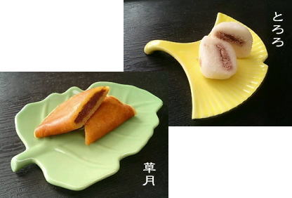 鈴縣のお菓子2