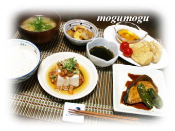 和食