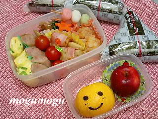 社会見学の弁当