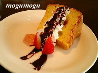 キャロットシフォンケーキ