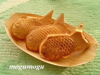 おめでたい焼き♪