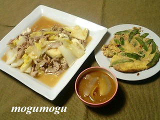 豆腐の中華風うま煮