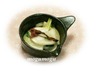 かぶ漬け桜風味