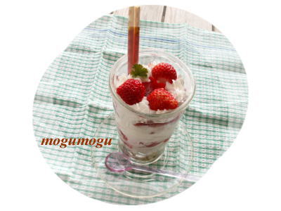 いちごヨーグルトパフェ