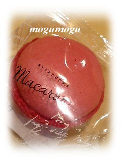 フランボワーズのマカロン
