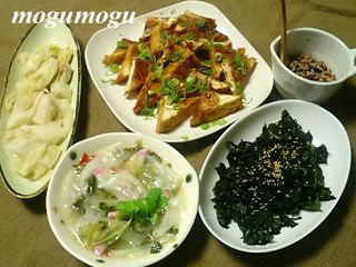 厚揚げの韓国風焼き