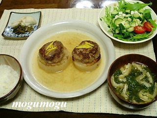大根バーグ