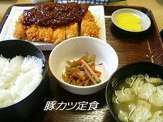 豚カツ定食