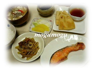 鮭定食