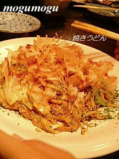 焼きうどん