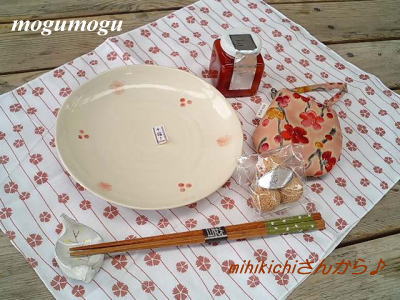 mihokichiさんから♪