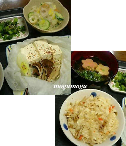 豆腐の紙包み蒸し