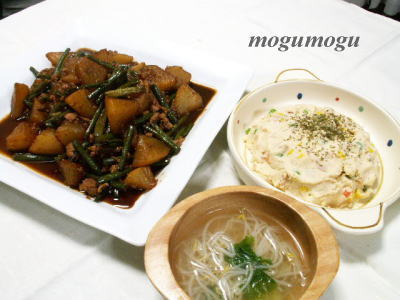 大根のオイスター煮