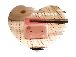 梅豆腐ちゃんの箸置き♪