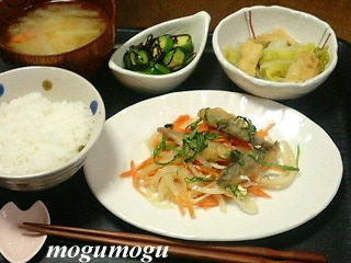 鰺の南蛮漬け