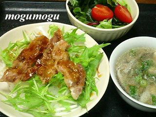 豚カリカリ丼