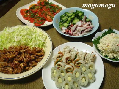 豚の生姜焼き
