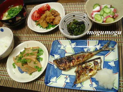 秋刀魚定食