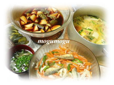 鰺南蛮漬け