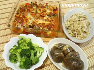 茄子とトマトのチーズ焼き