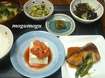 ぶり照り焼き