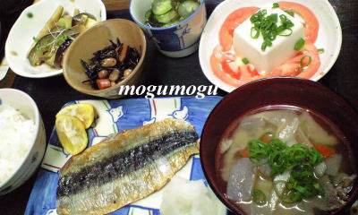 ぱくぱく秋刀魚