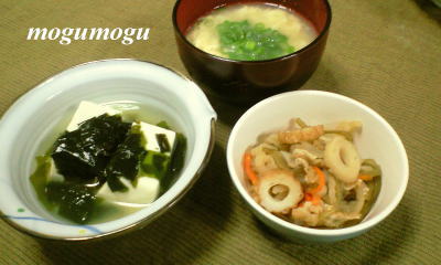 豆腐のわかめくずあんかけ