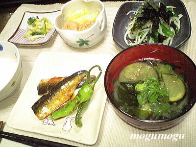 いわしのすだち焼き1