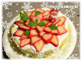 ヨーグルトケーキ