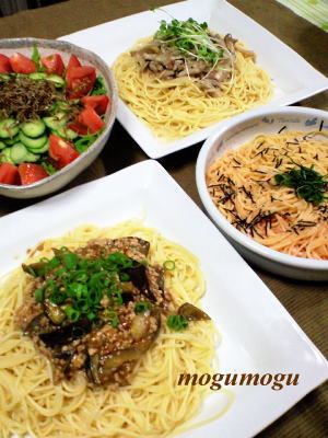 パスタ