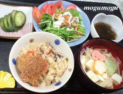 松茸風ご飯