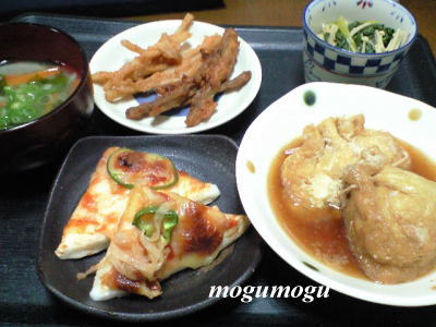 はんぺんのピザ風