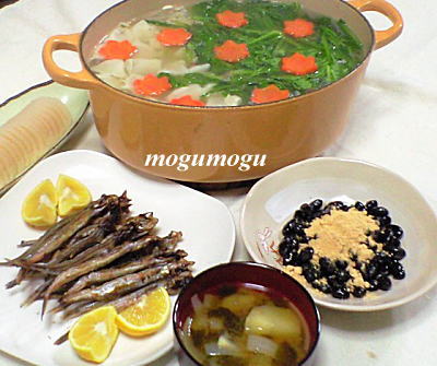 水餃子鍋