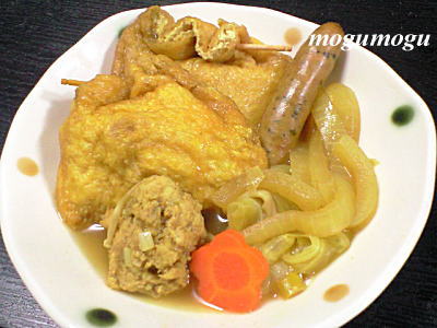 カレー鍋2