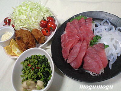 超手抜き