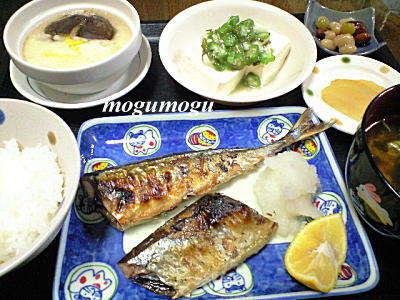 秋刀魚の塩焼き定食